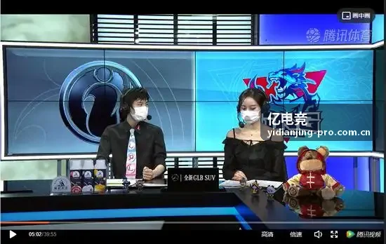 亿电竞和平精英全球总决赛突围赛